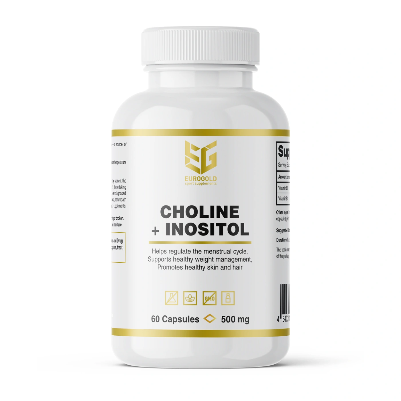 Choline + Inositol — лицевая сторона банки